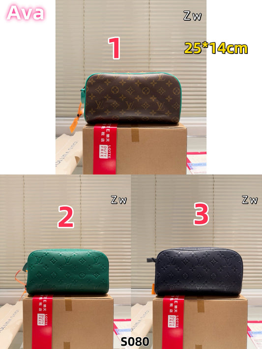 S080 L Portable Cosmetic Bag
