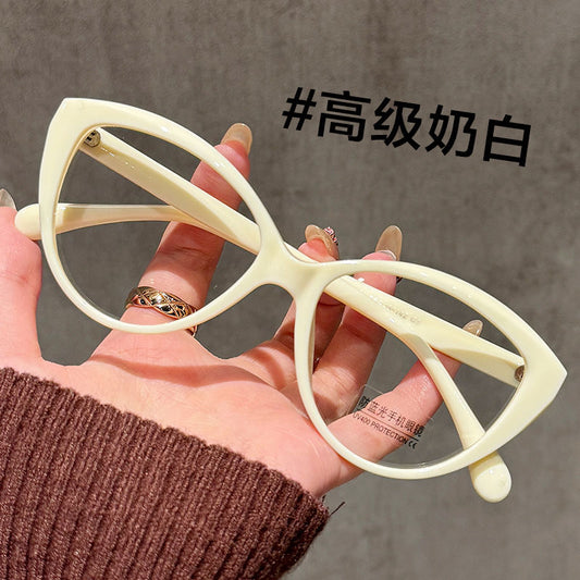 S661  Ava glasses
