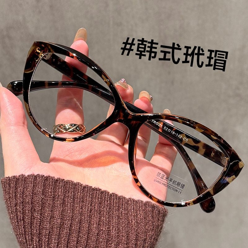 S823   Ava Glasses