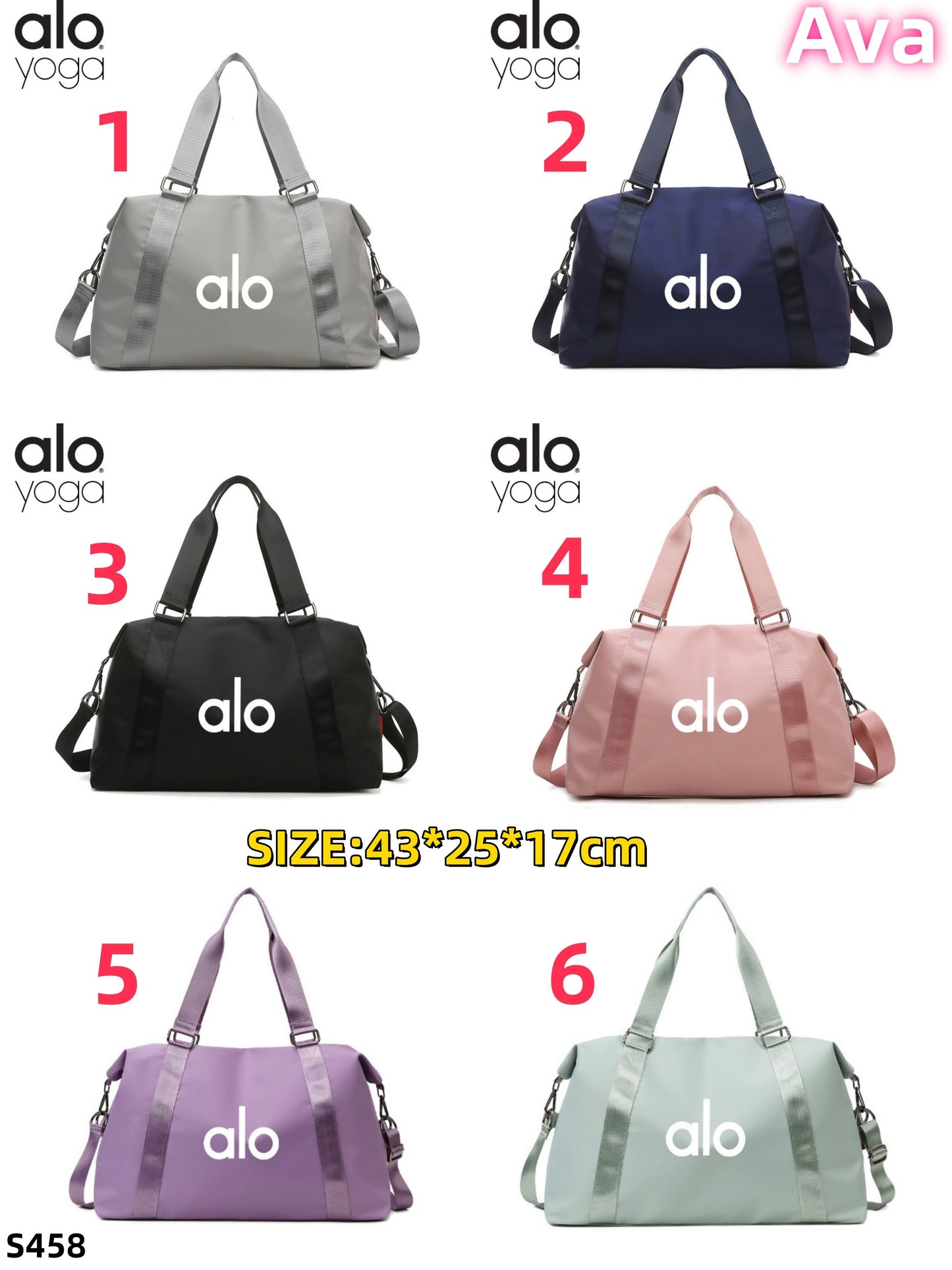 S458 alo yoga Fitness Bag