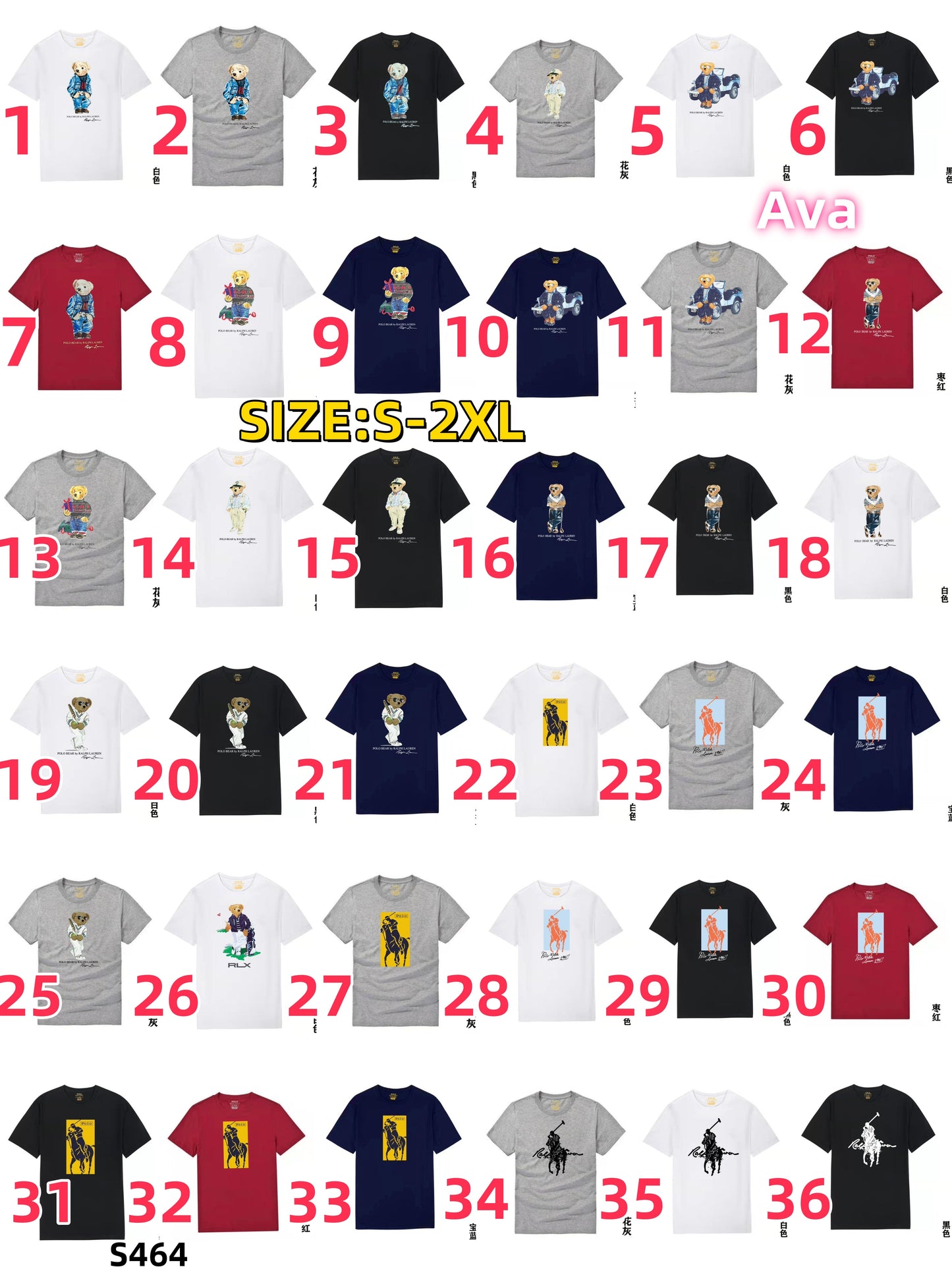 S464 Ralph Lauren T-shirt