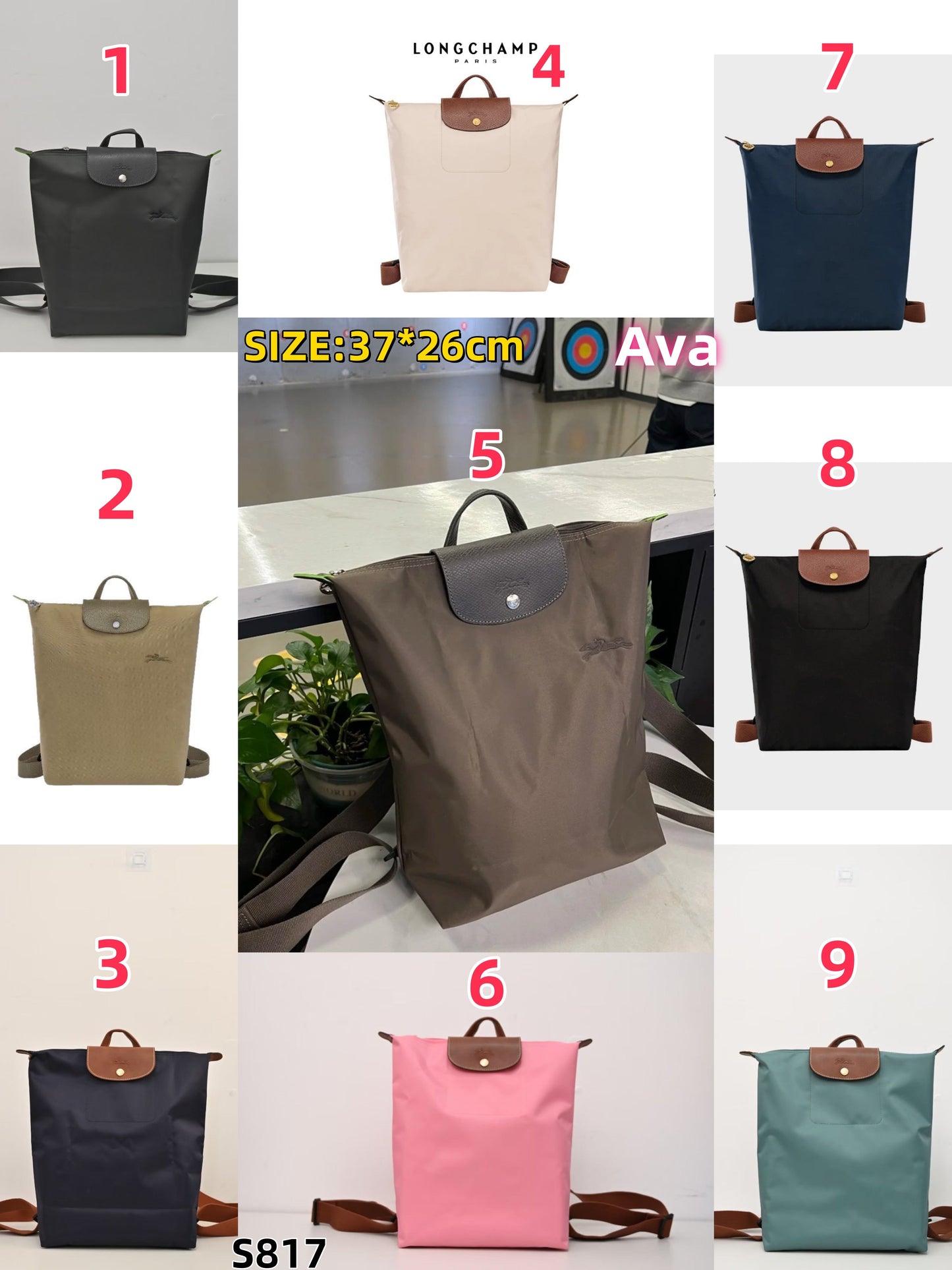 S817 Long backpack