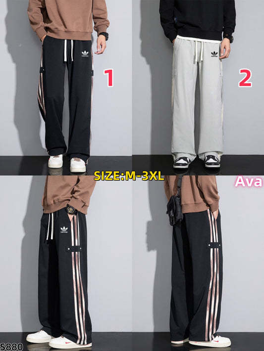 S880 Balenciaga & Adidas Collaboration Pants