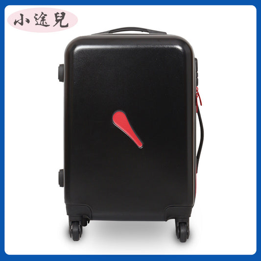 S889 Ava luggage