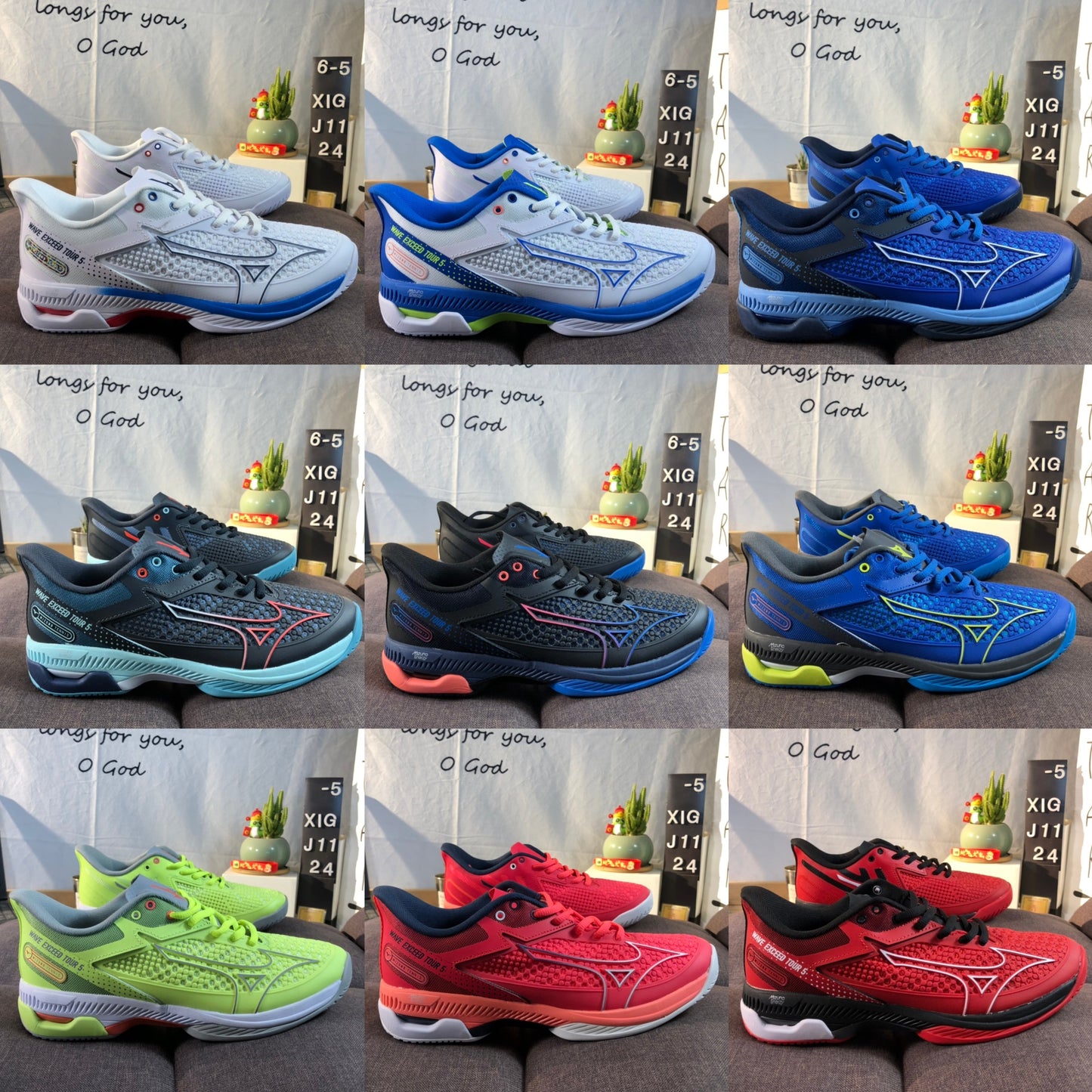 S1983 2025 Shoes