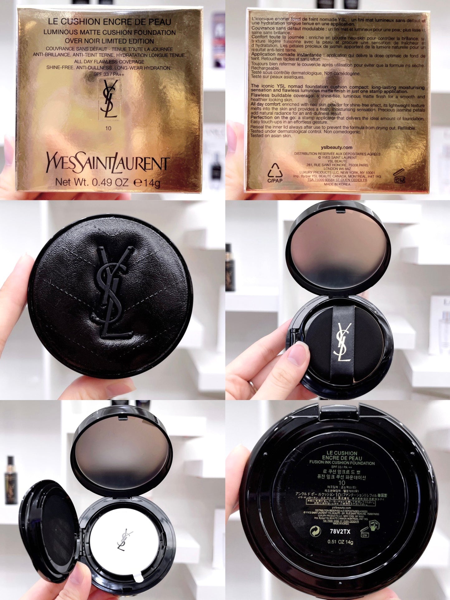 S2162 Saint Laurent YSL Foundation (Makeup)