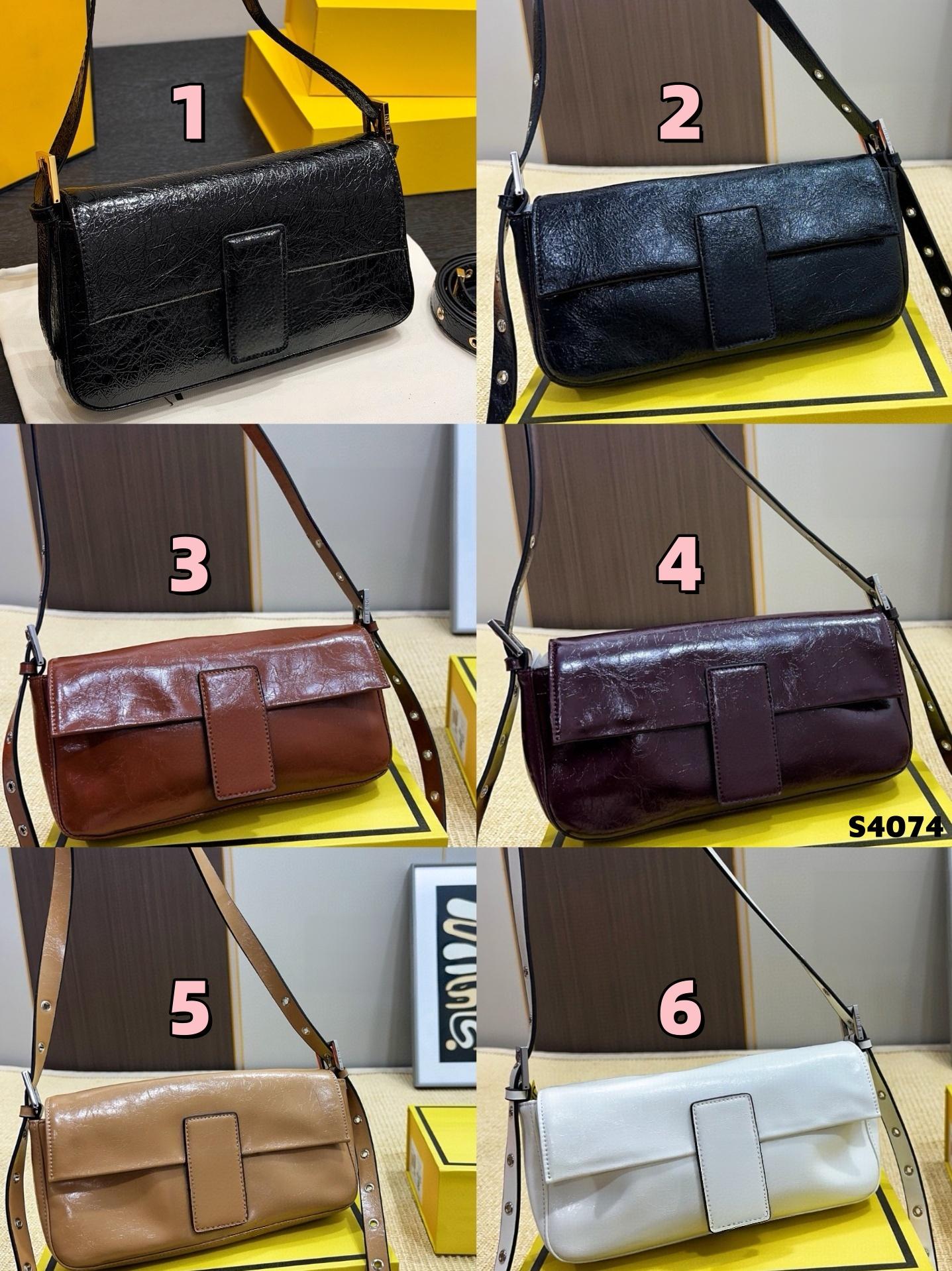 S4074 Baguette bags