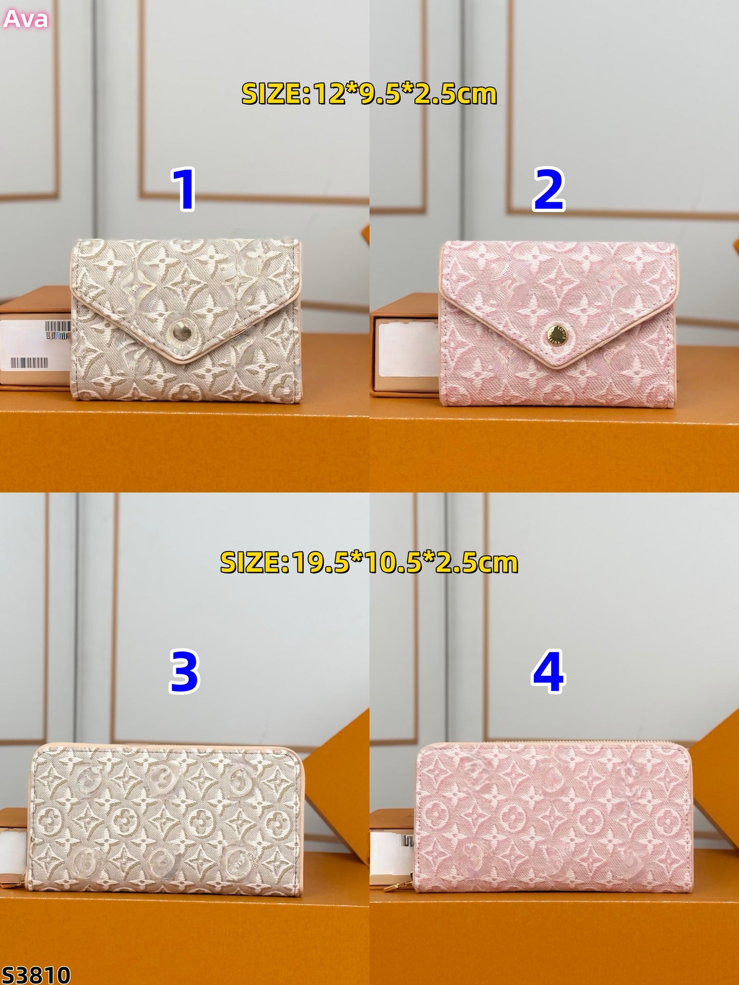 S3810 bag