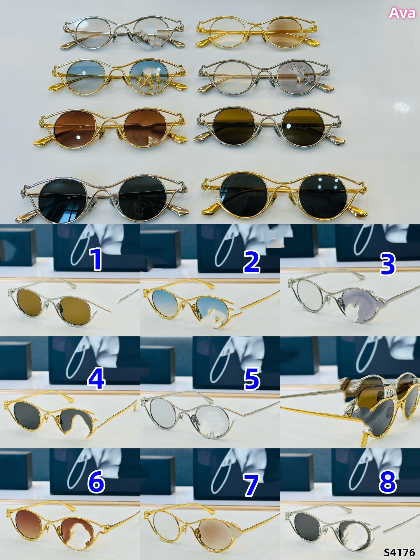 S4176 Glasses