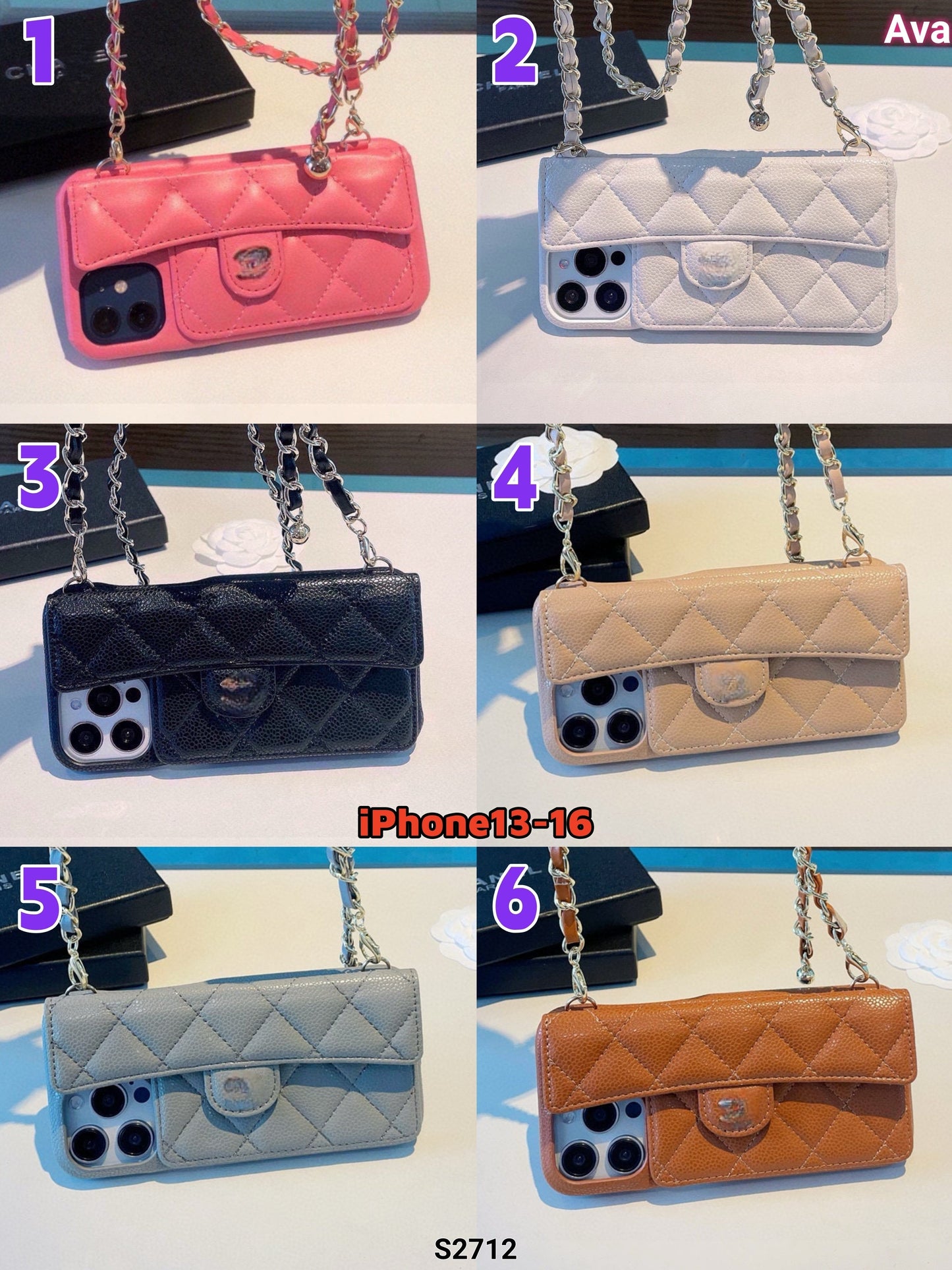 s2712 phone bag