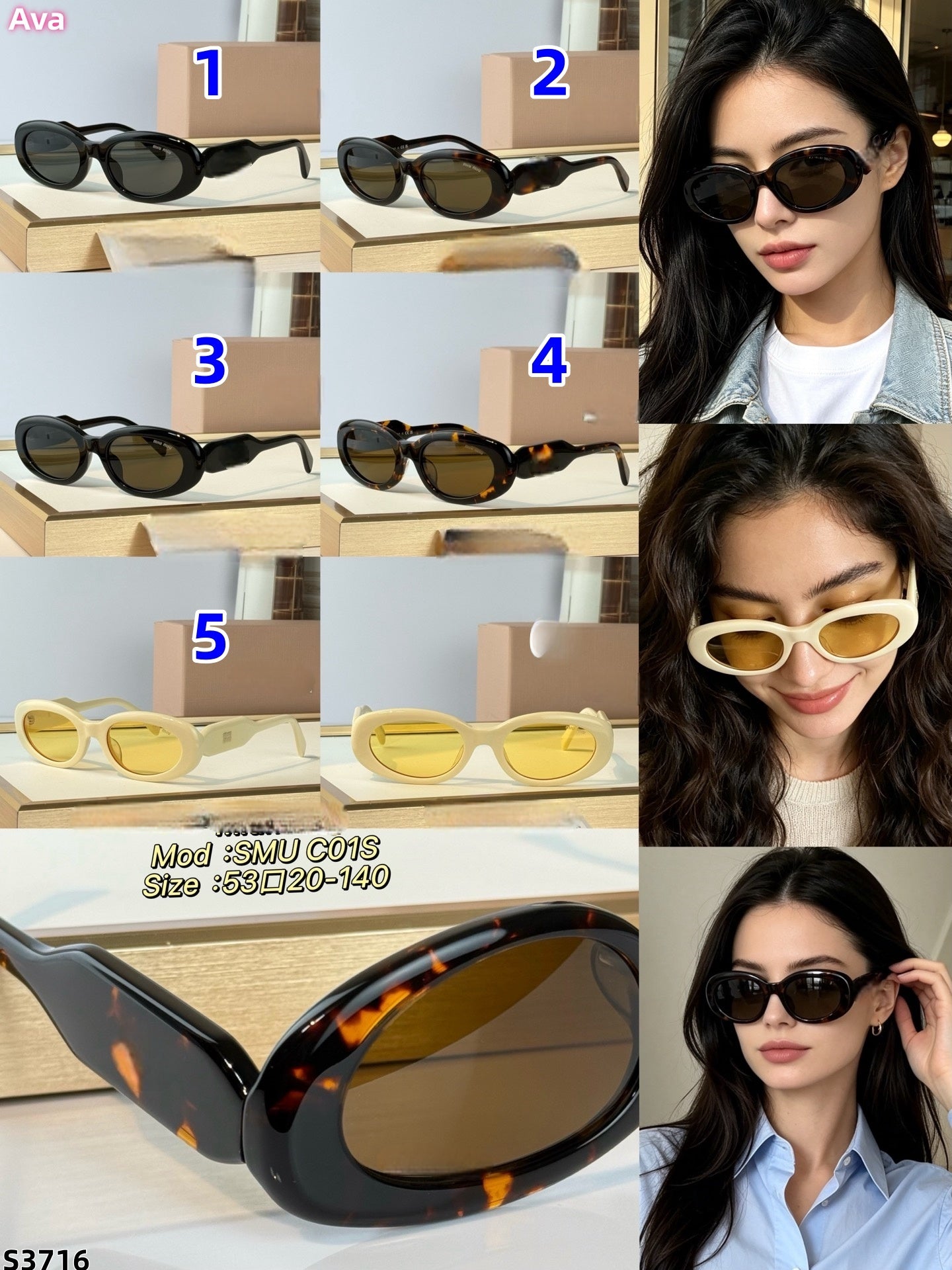 S3716 Glasses