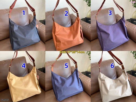 S2985 bag
