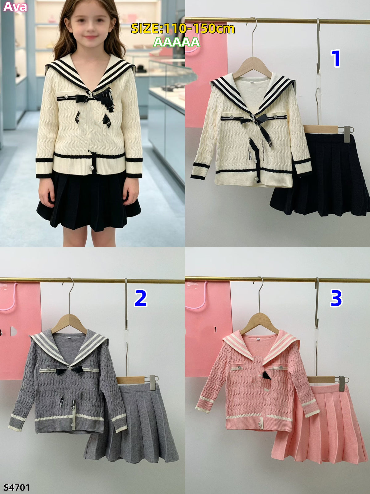 S4701 Set