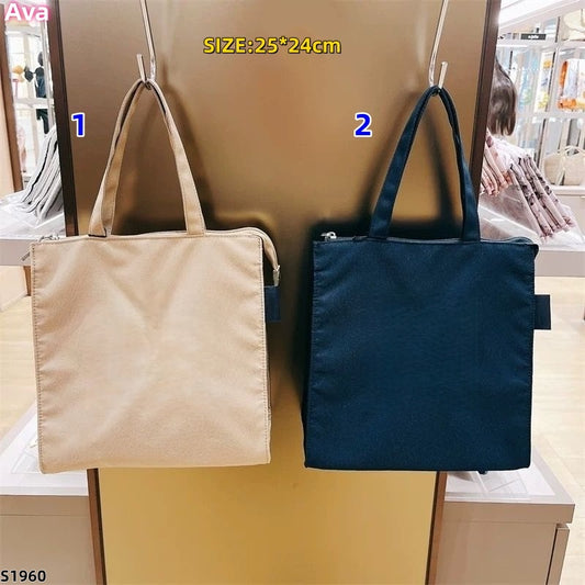 S1960 Ralph Nylon Tote Bag