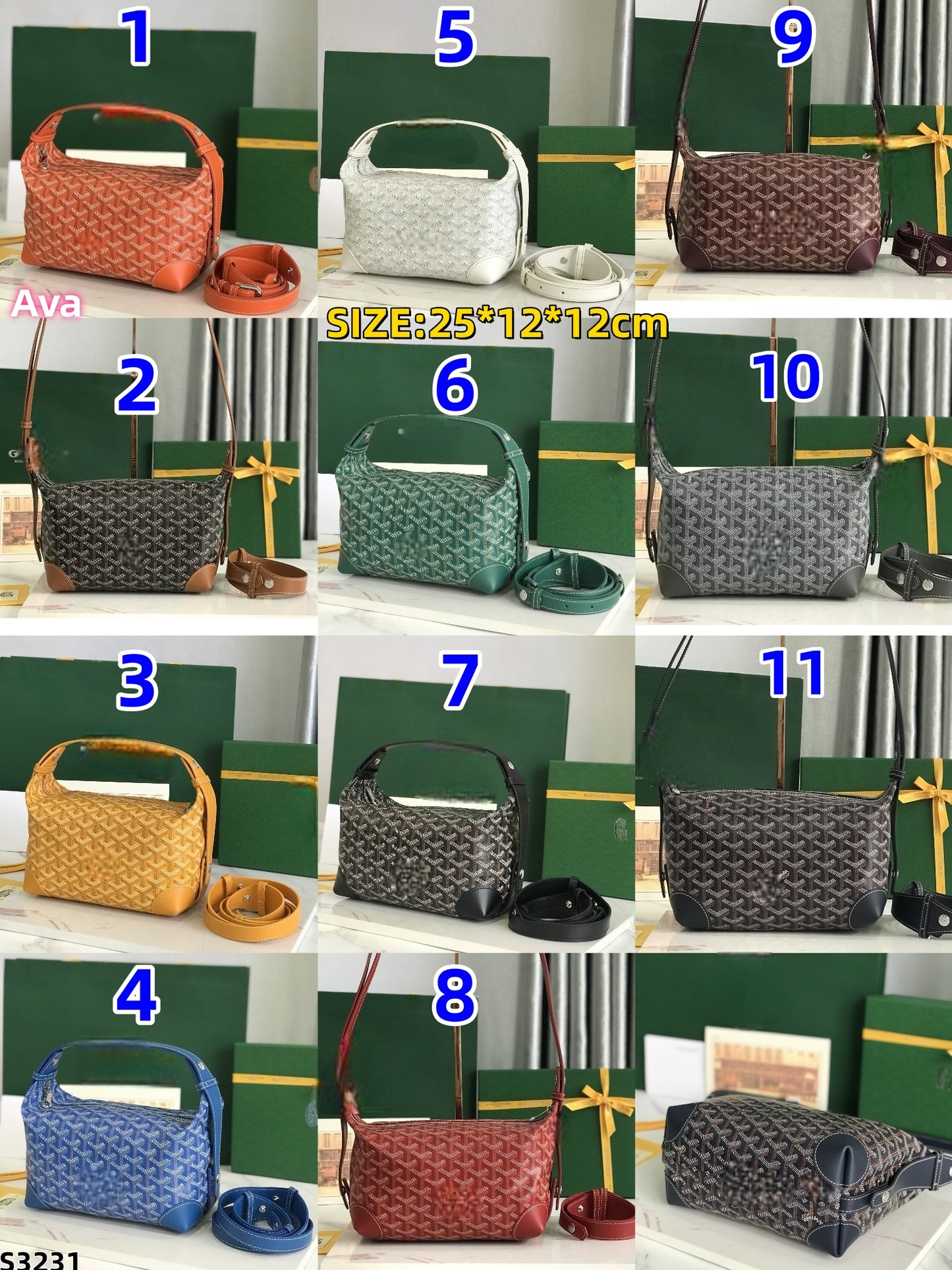 S3231 bag
