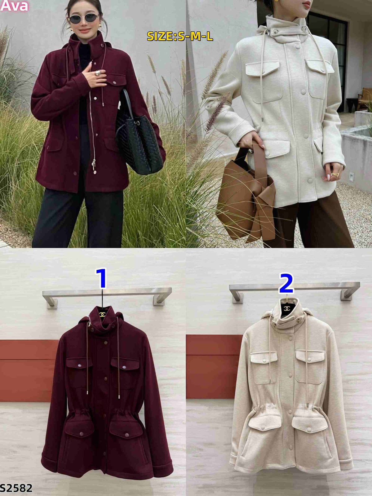S2582 Loro jacket