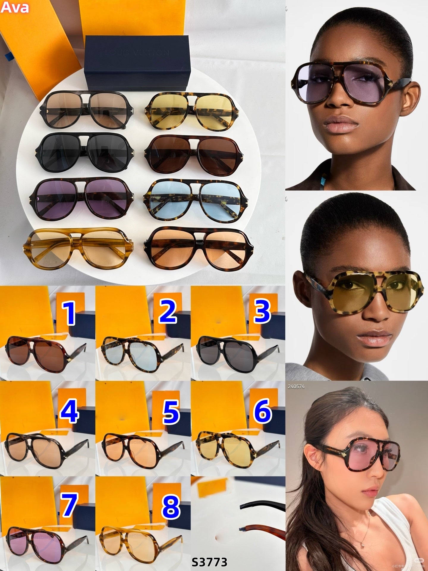 S3773 Glasses