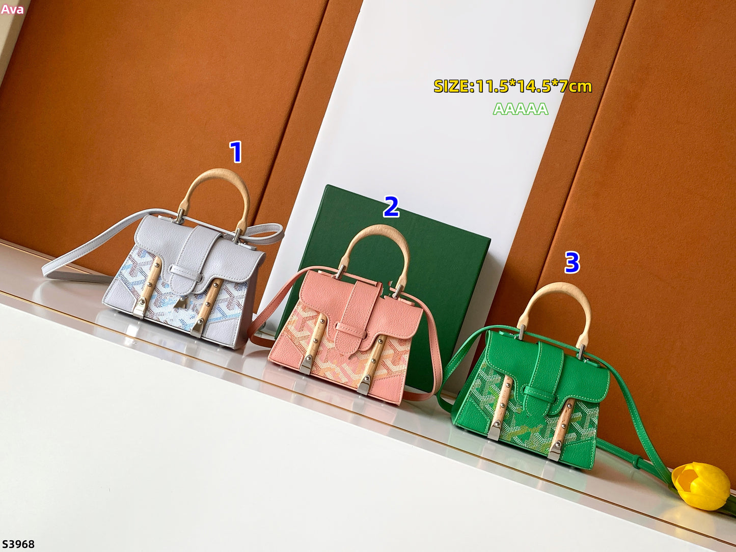 S3968 bag
