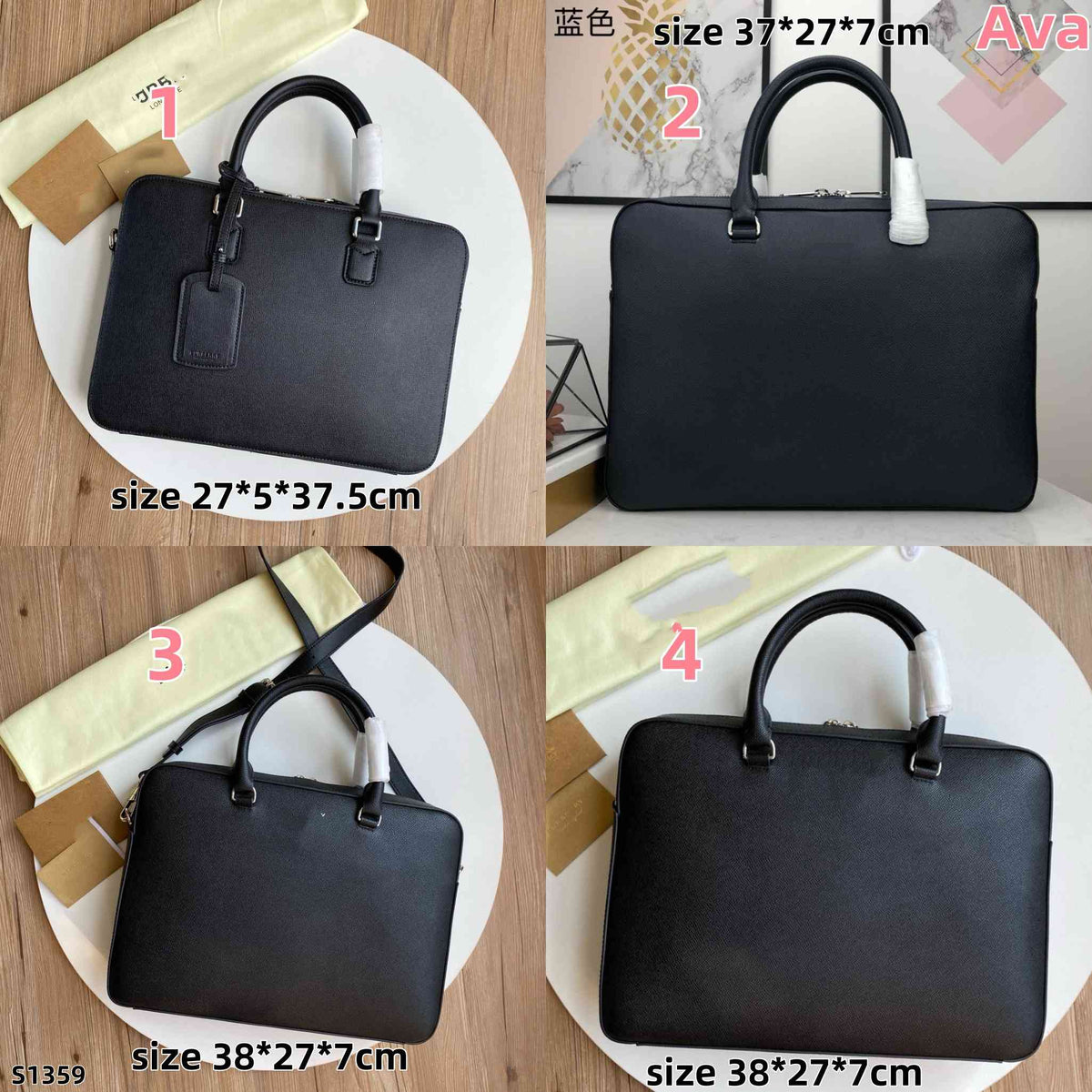 S1359 Burb briefcase