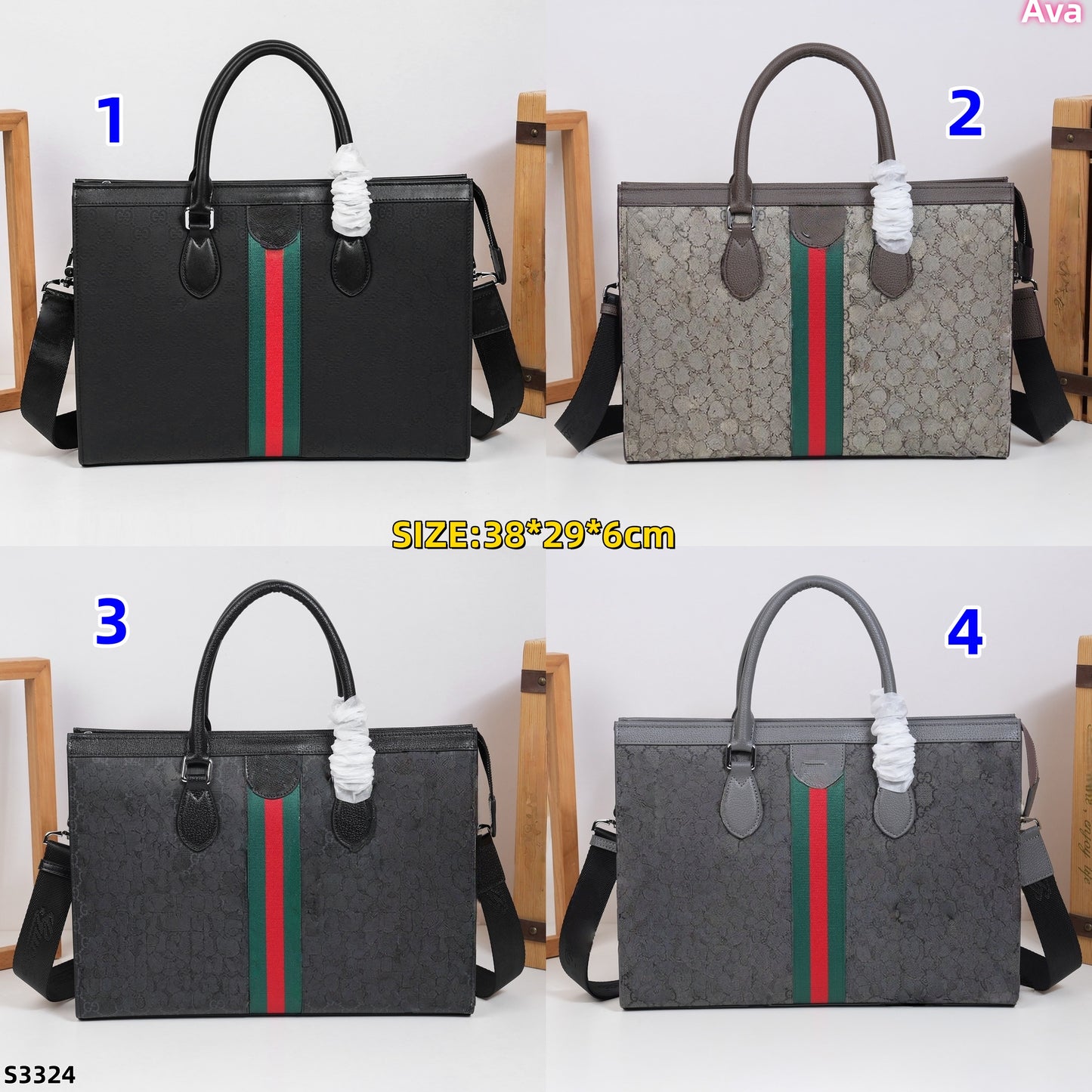 S3324 bag