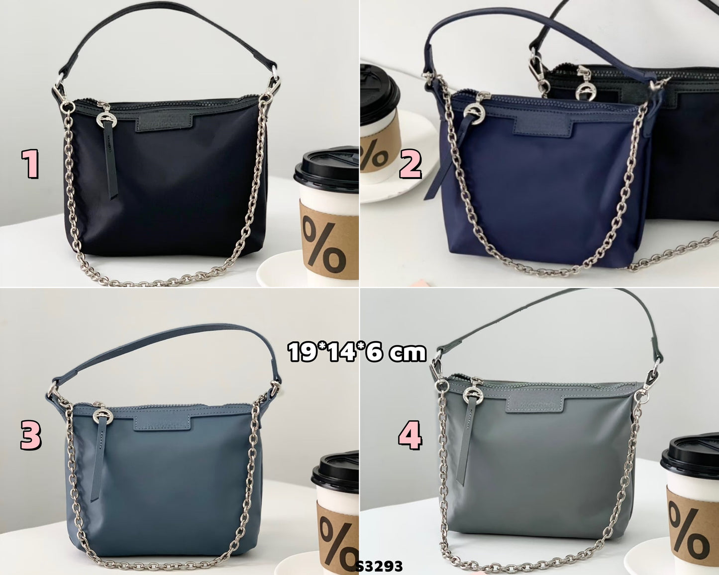 S3293 Long Nylon Bag