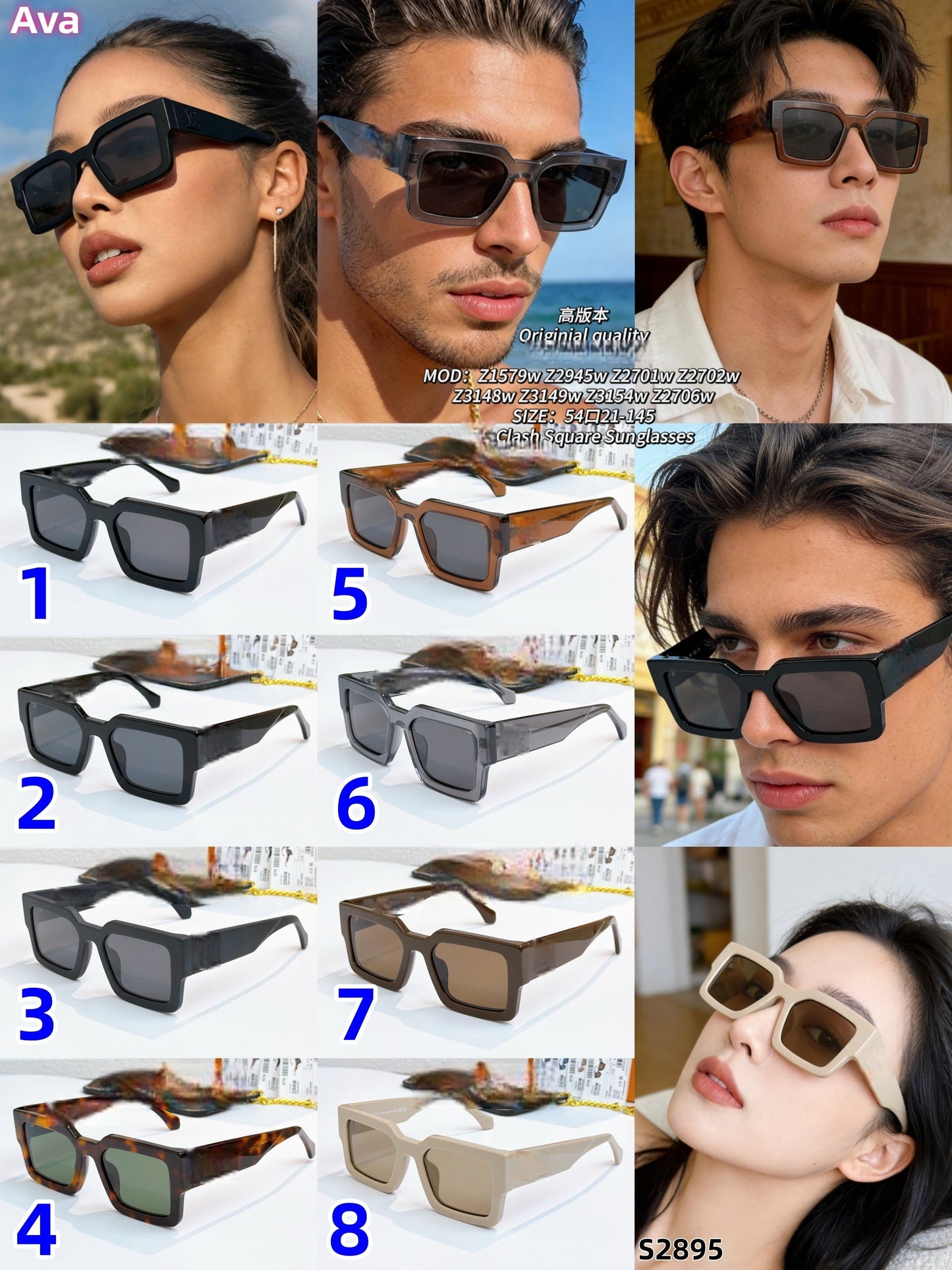 S2895 Glasses