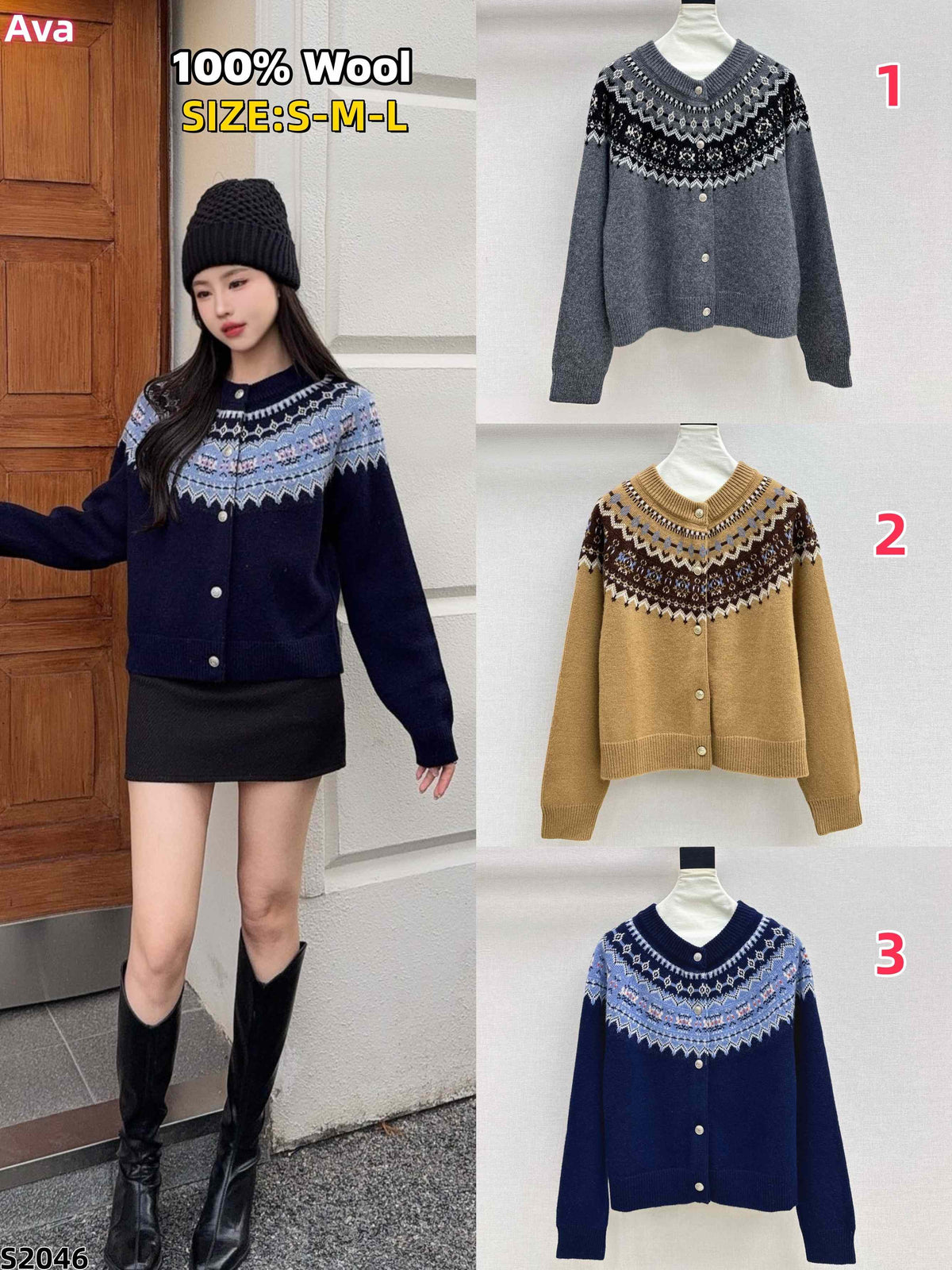 S2046 Loro sweater
