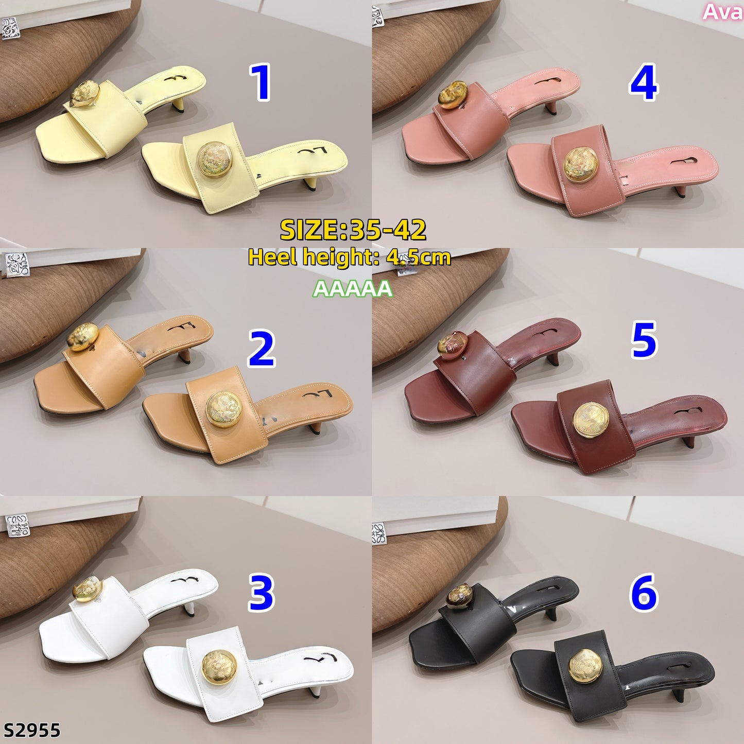 S2955 shoe