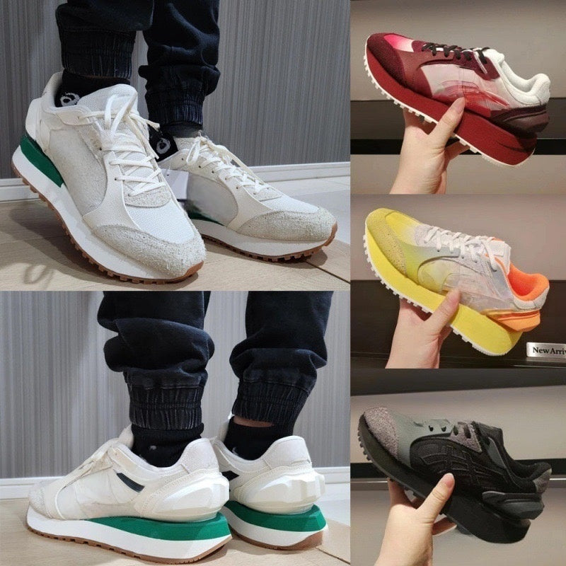 S248 AS Tiger Moage shoes