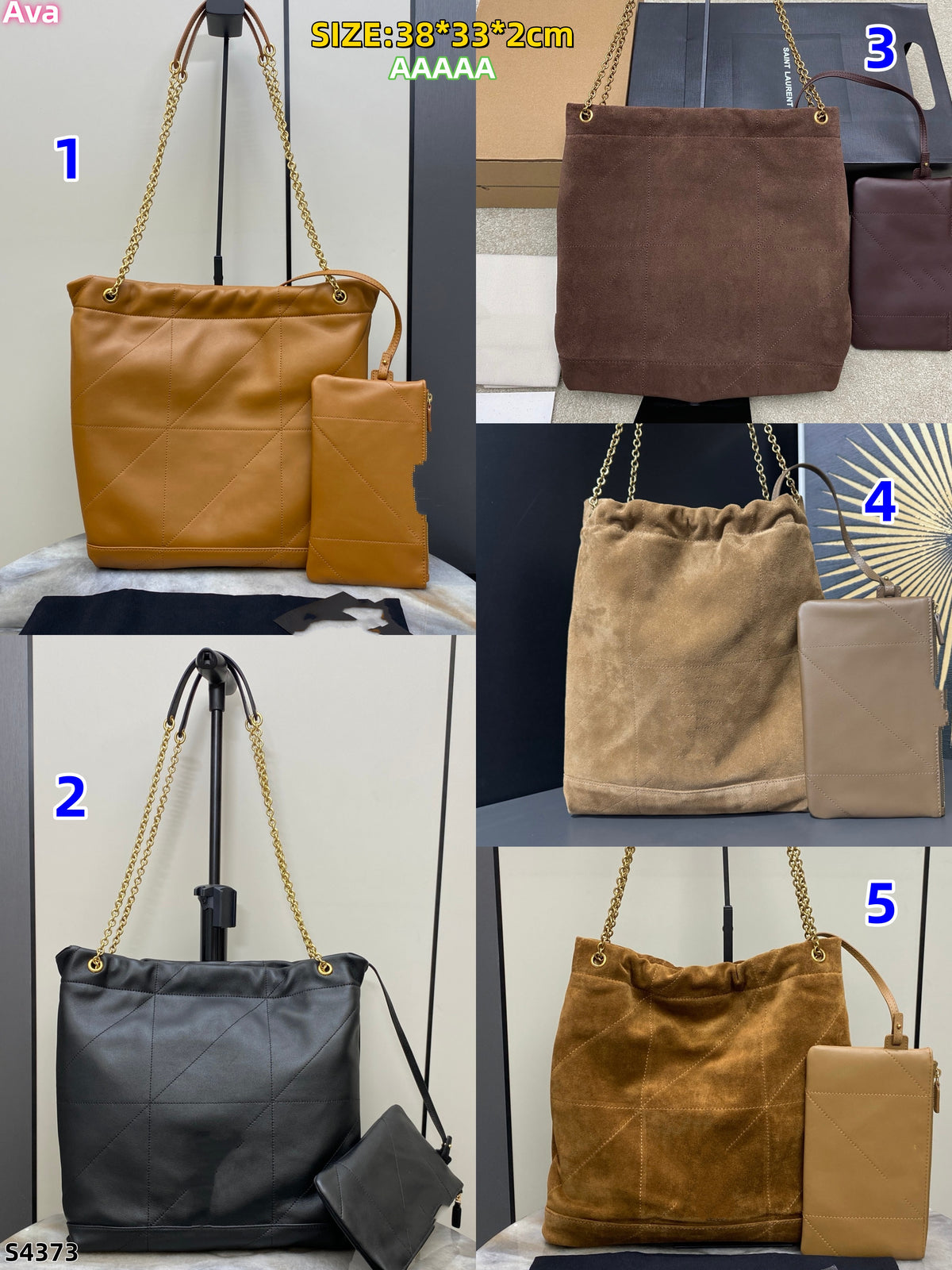 S4373 bag