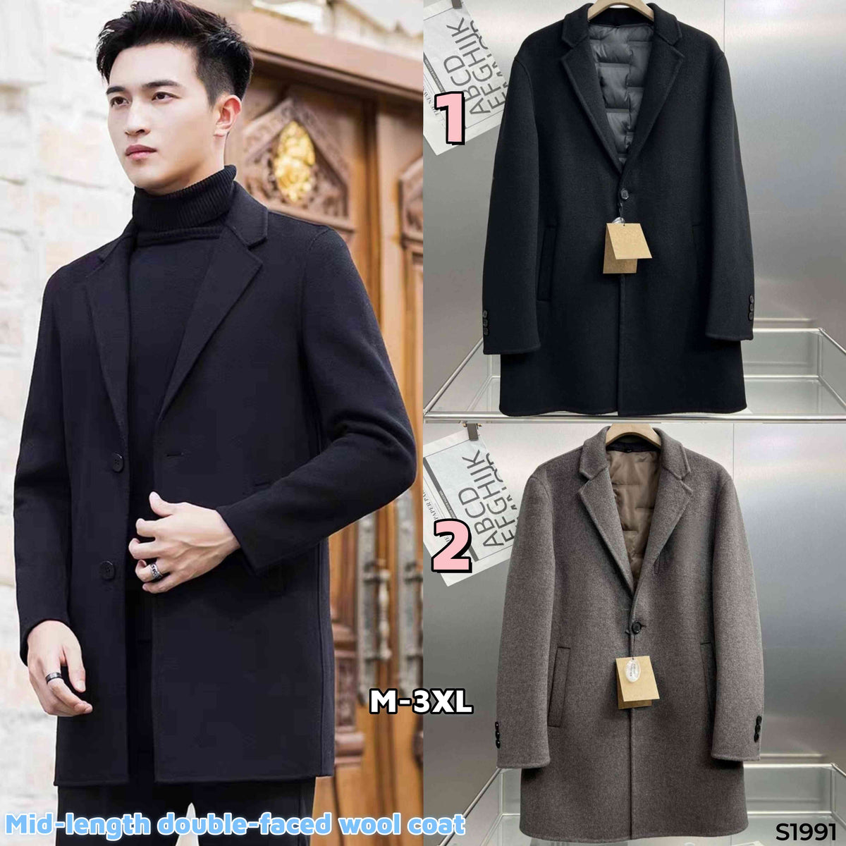 S1991 Burb jacket