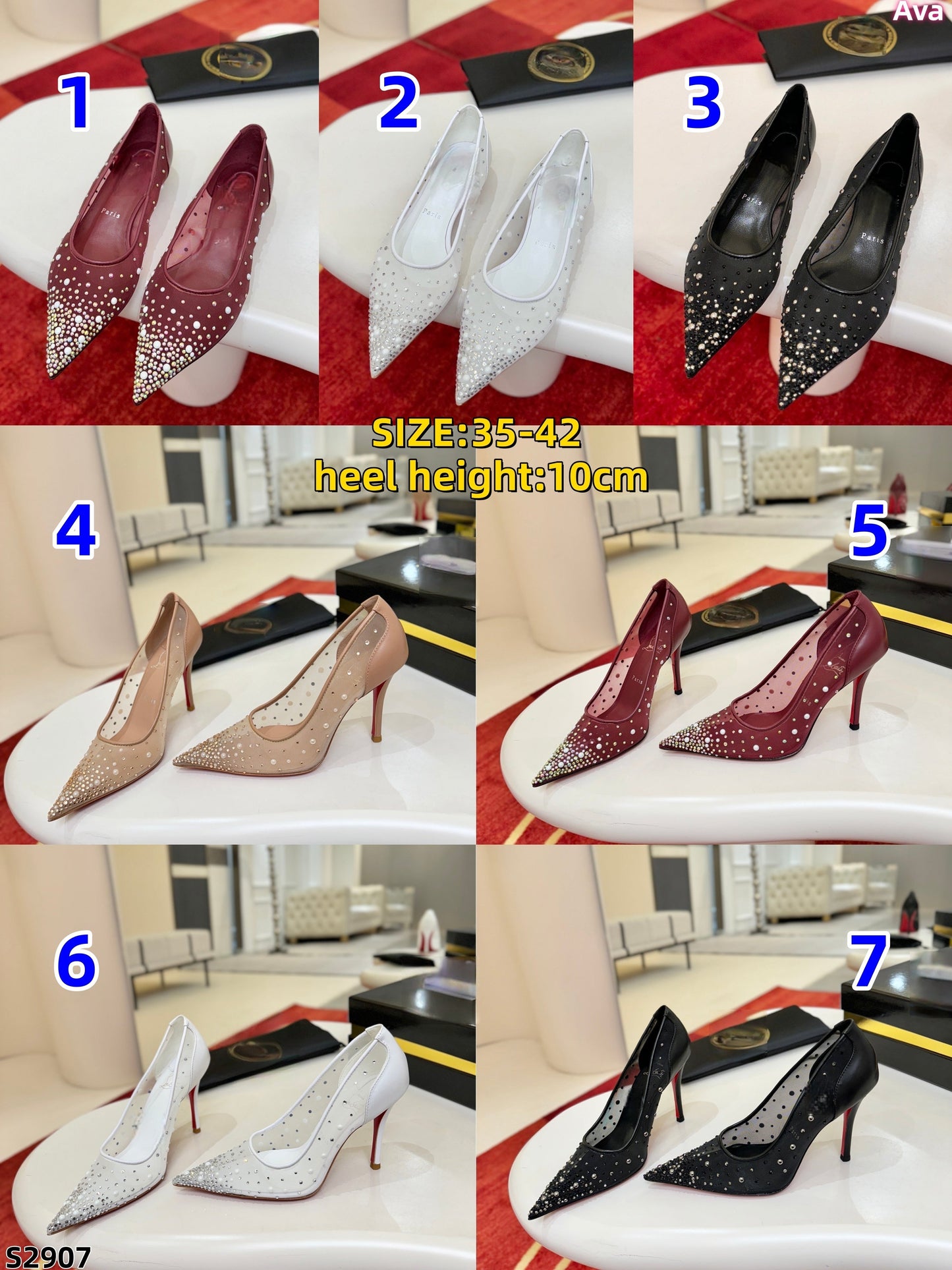 S2907 shoe