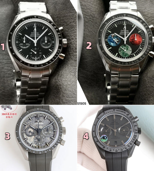 S1505 Speedmaster