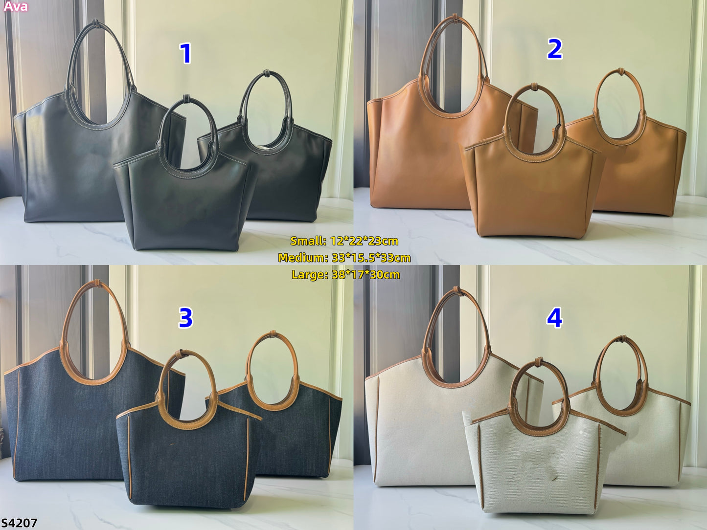 S4207 bag