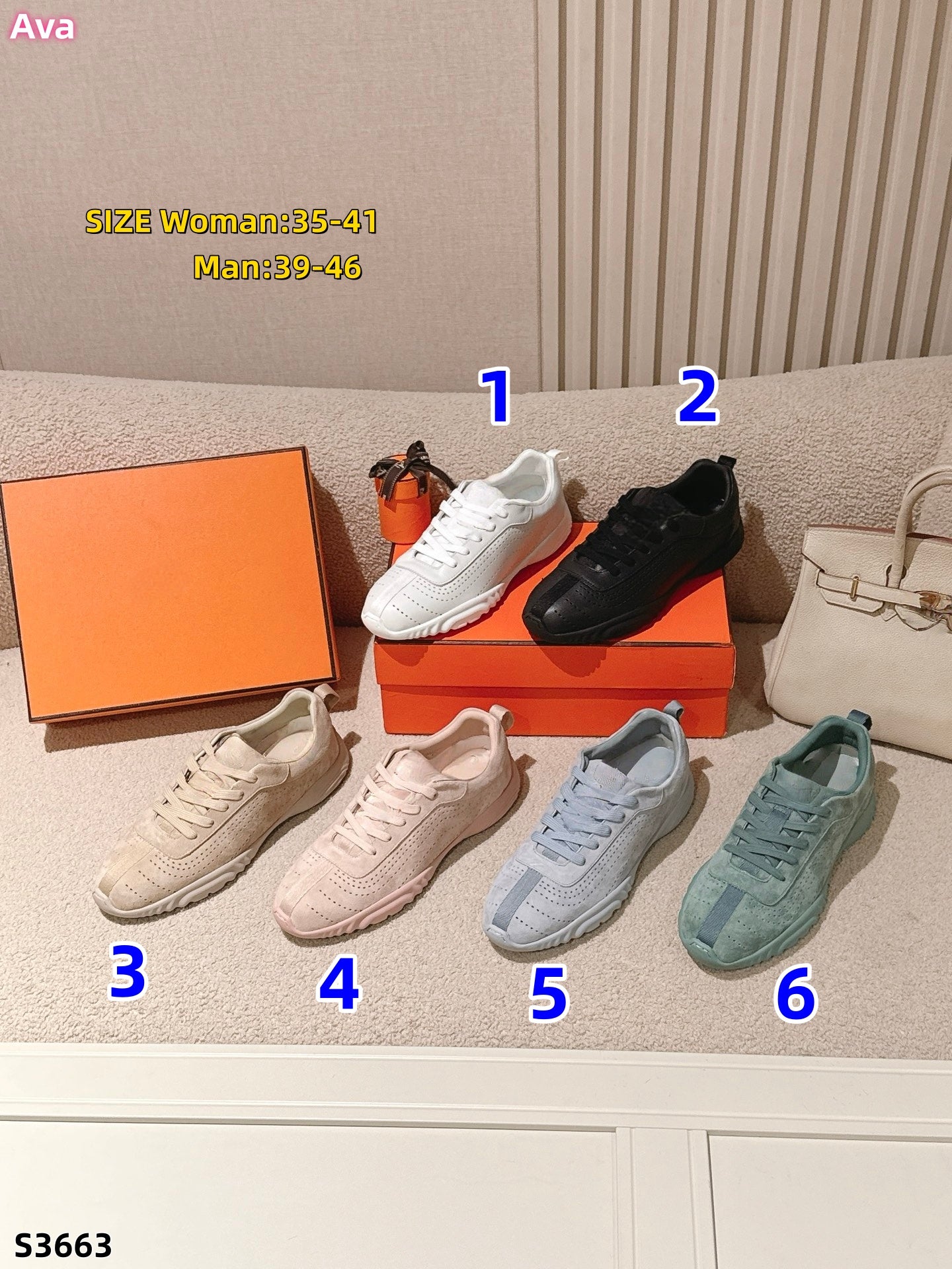 S3663 shoe
