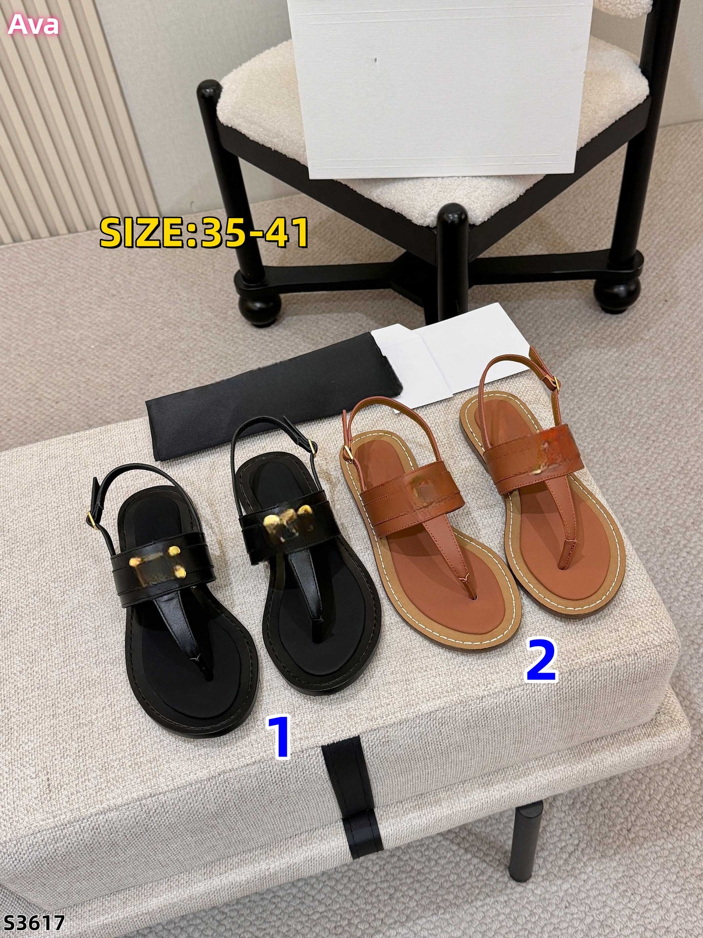 S3617 shoe