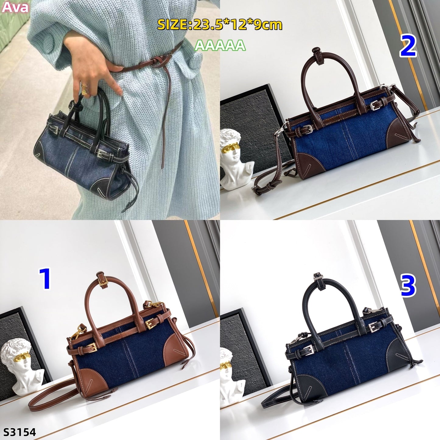 S3154 bag