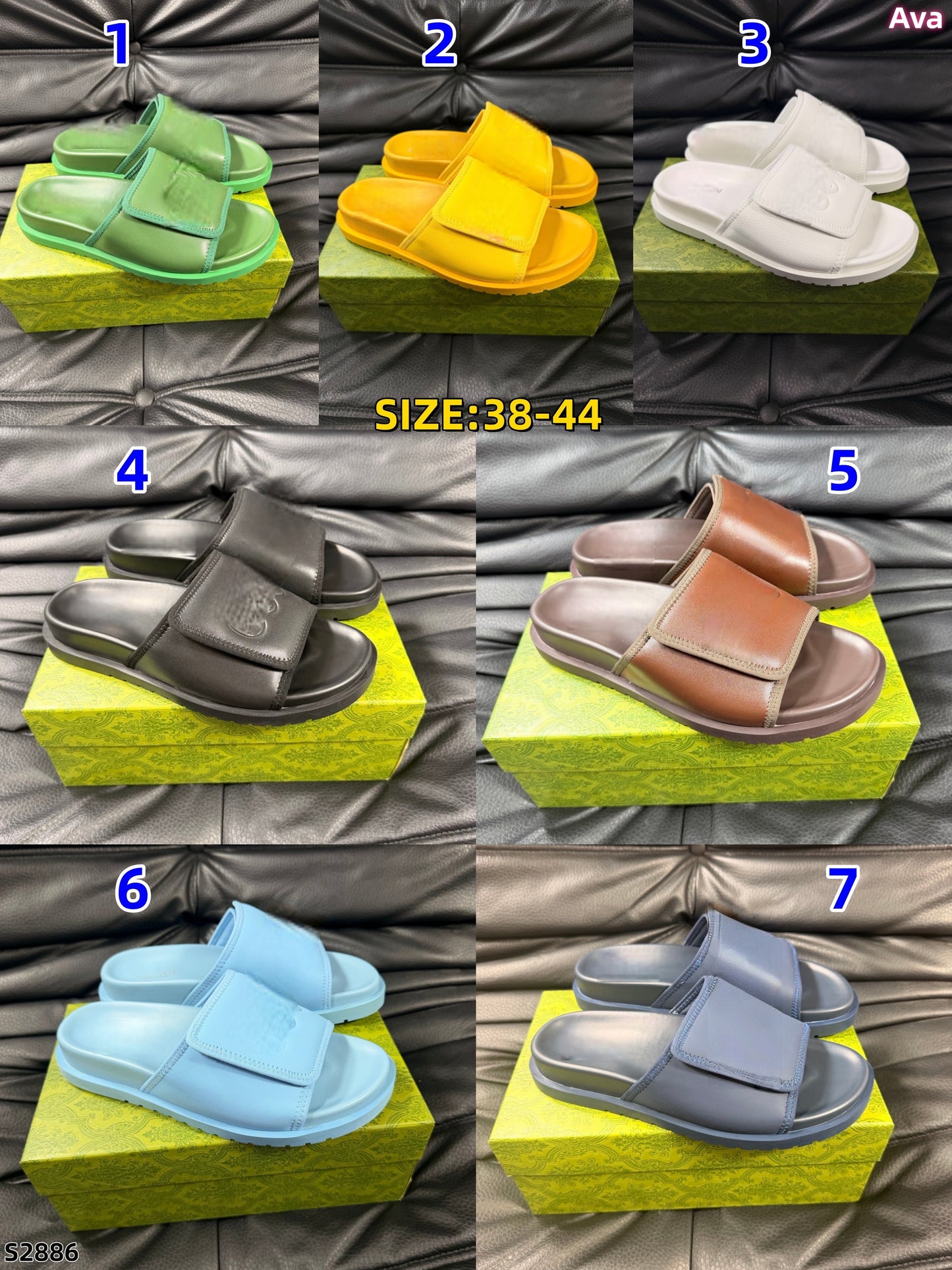 S2886 shoe