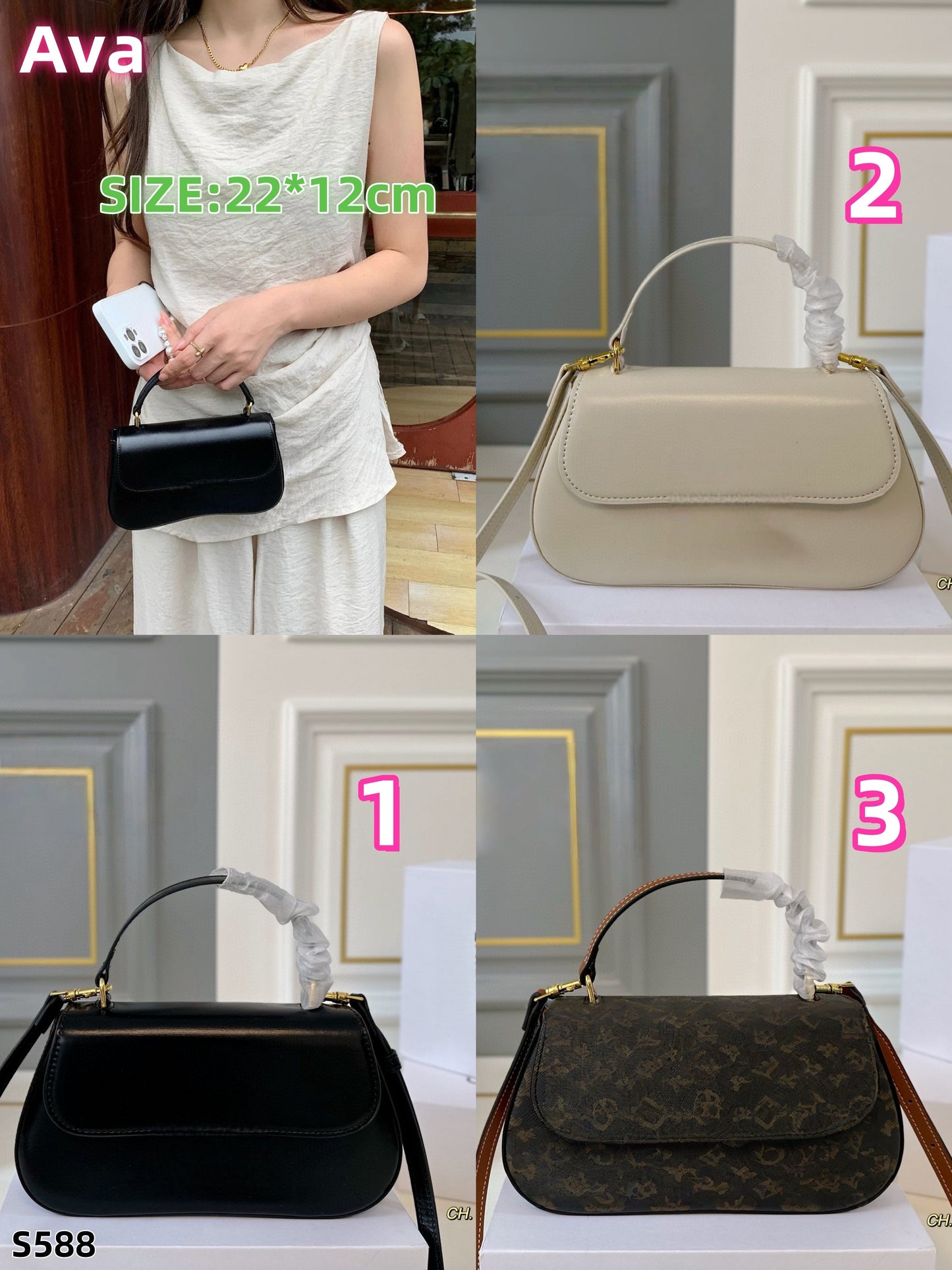 S588 Celin LOLA Shiny Calfskin Bag