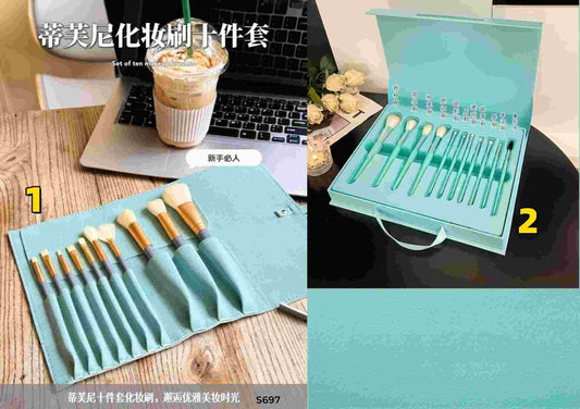S697 Tiff Makeup Brush