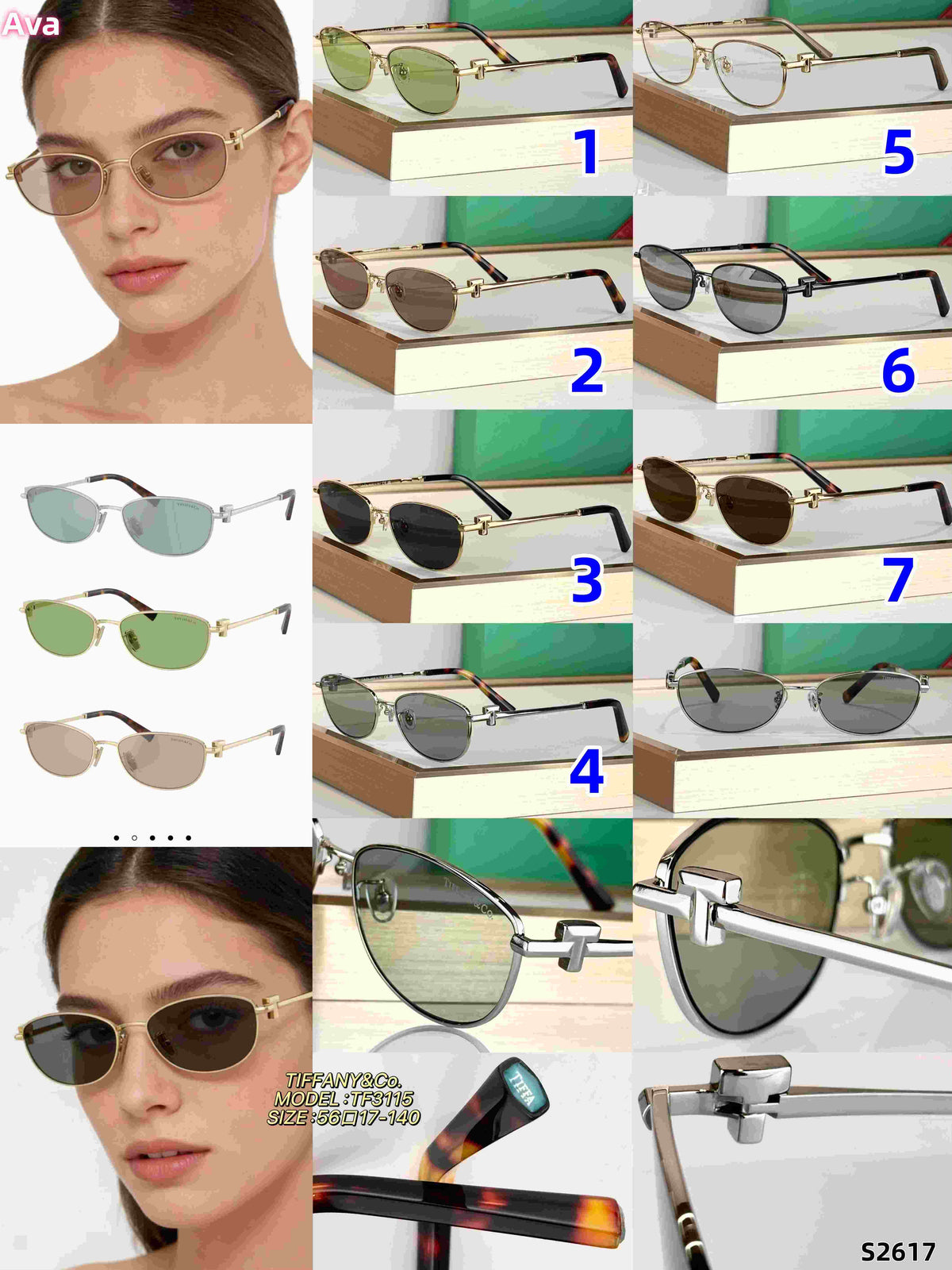 S2617 Tiff Glasses