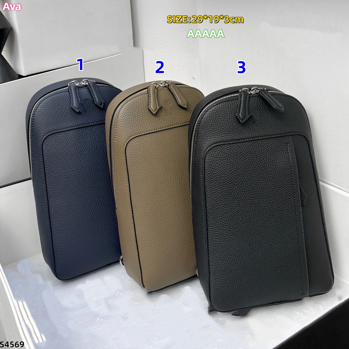 S4569 Bag