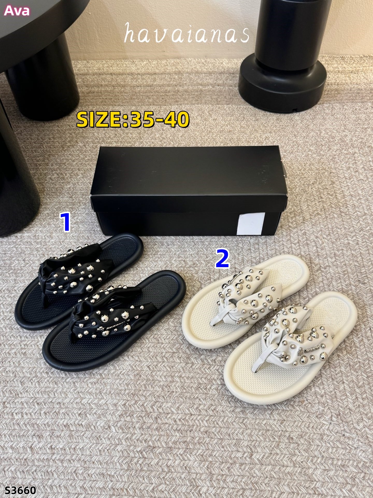 S3660 shoe