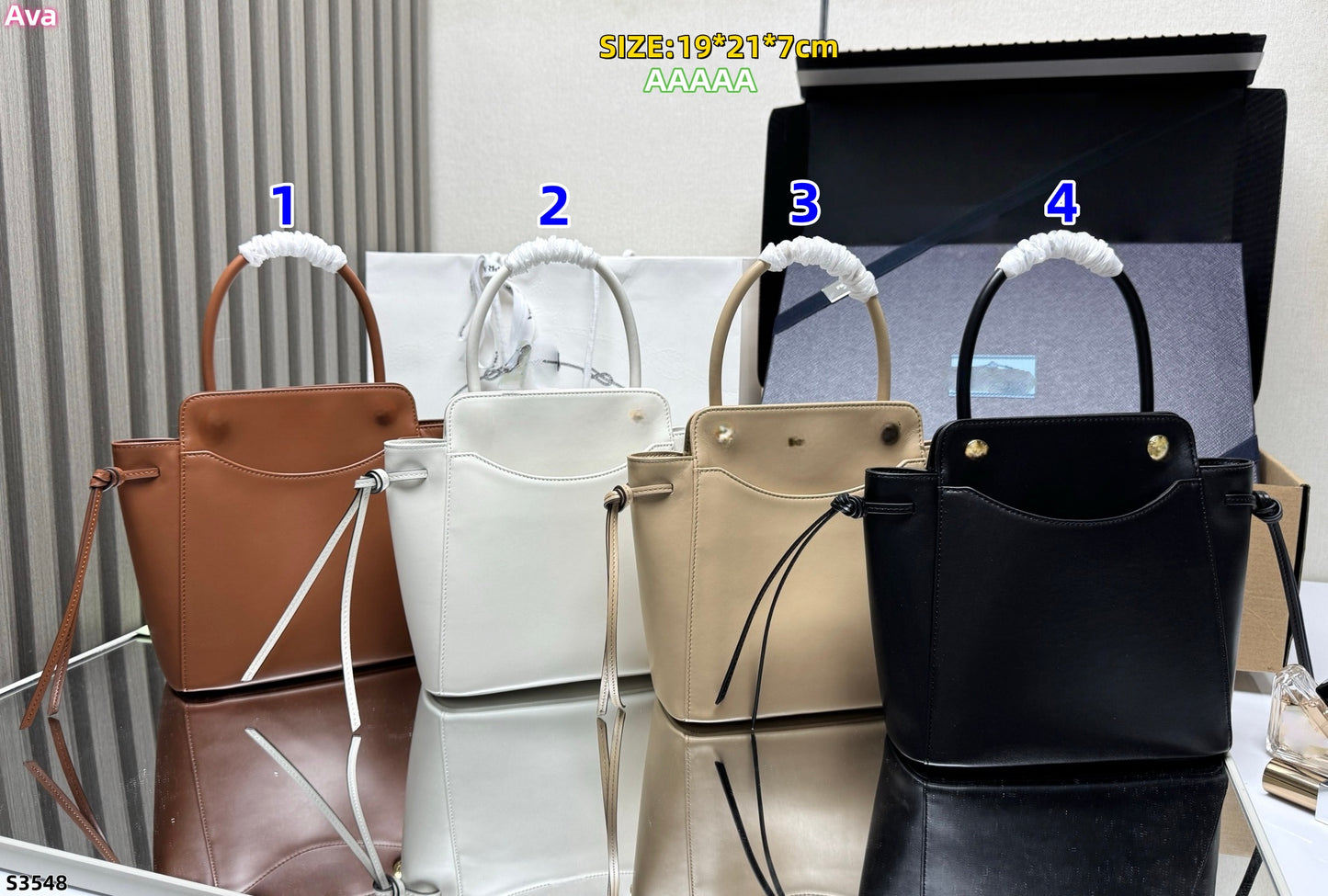 S3548 bag