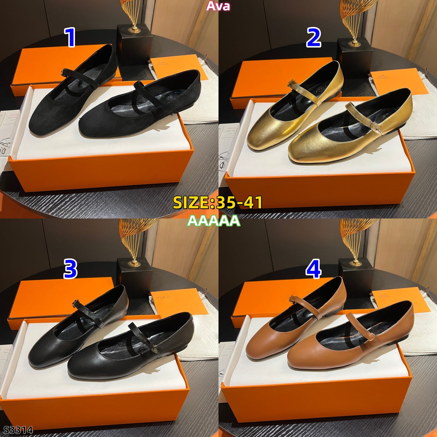 S3314 shoe