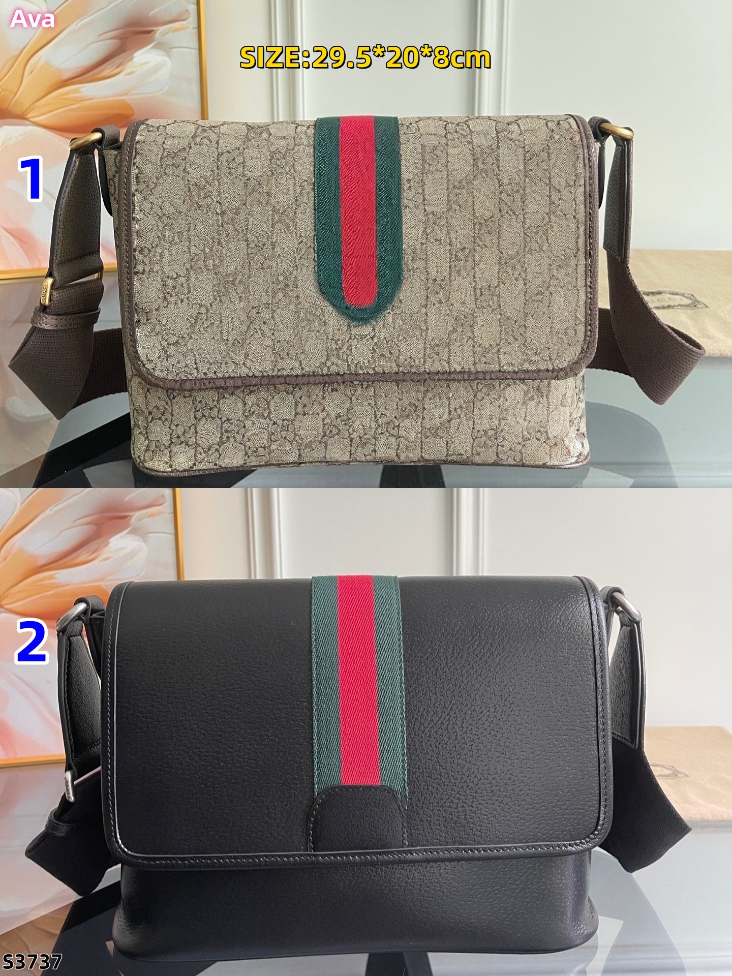 S3737 bag