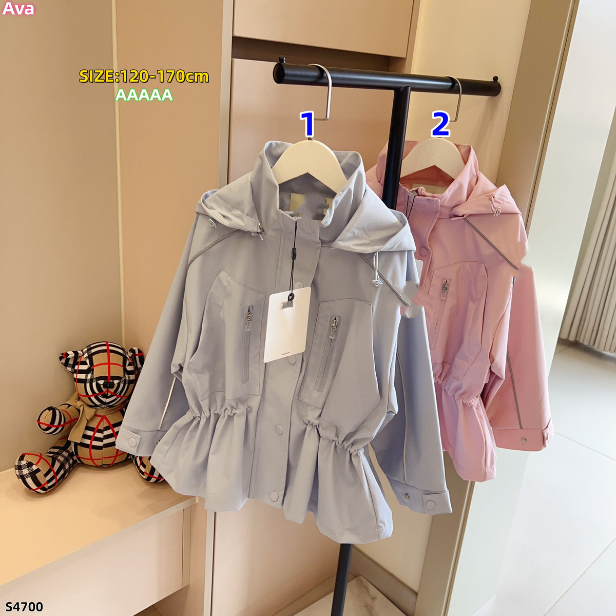 S4700 jacket