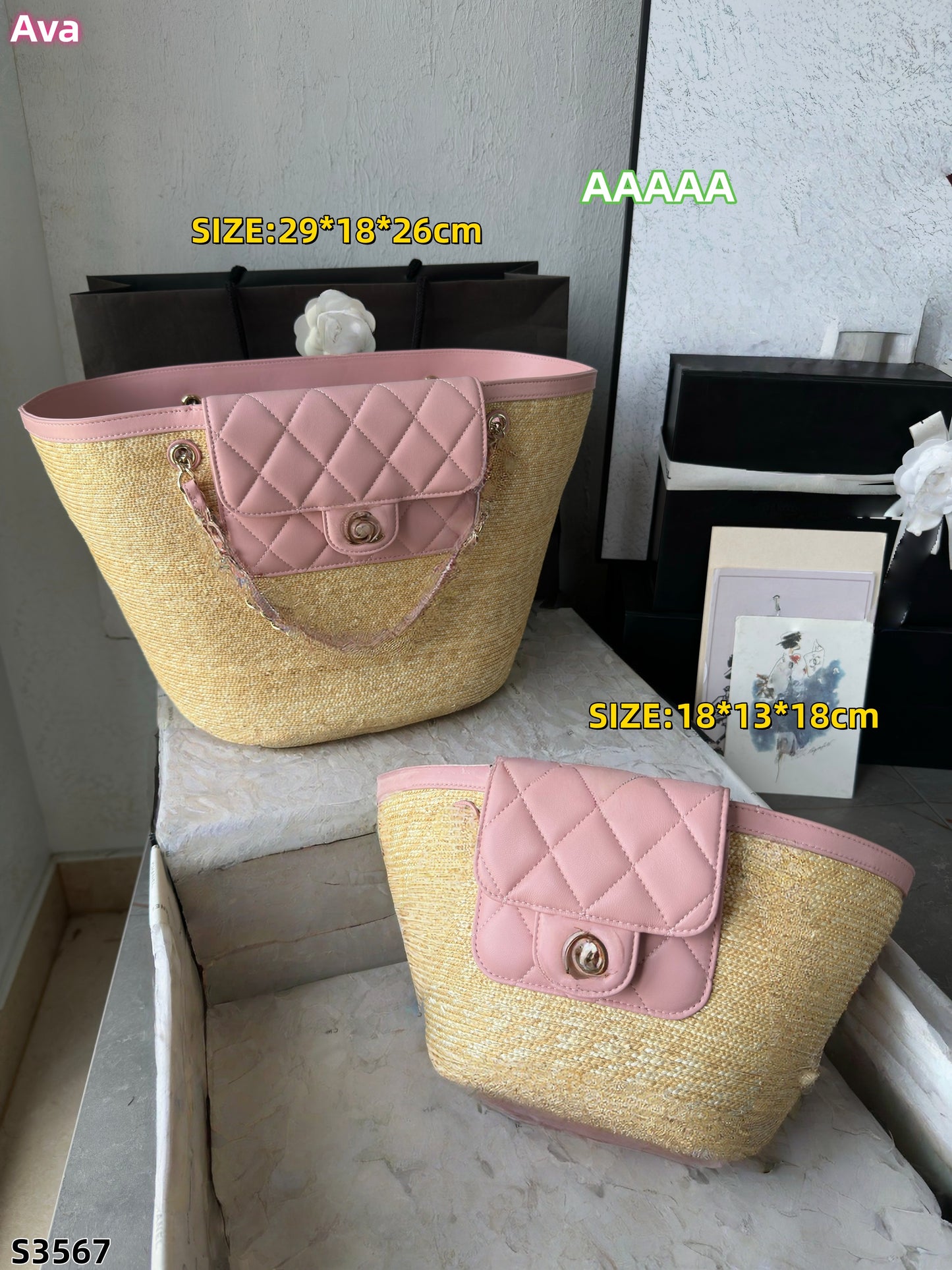 S3567 bag