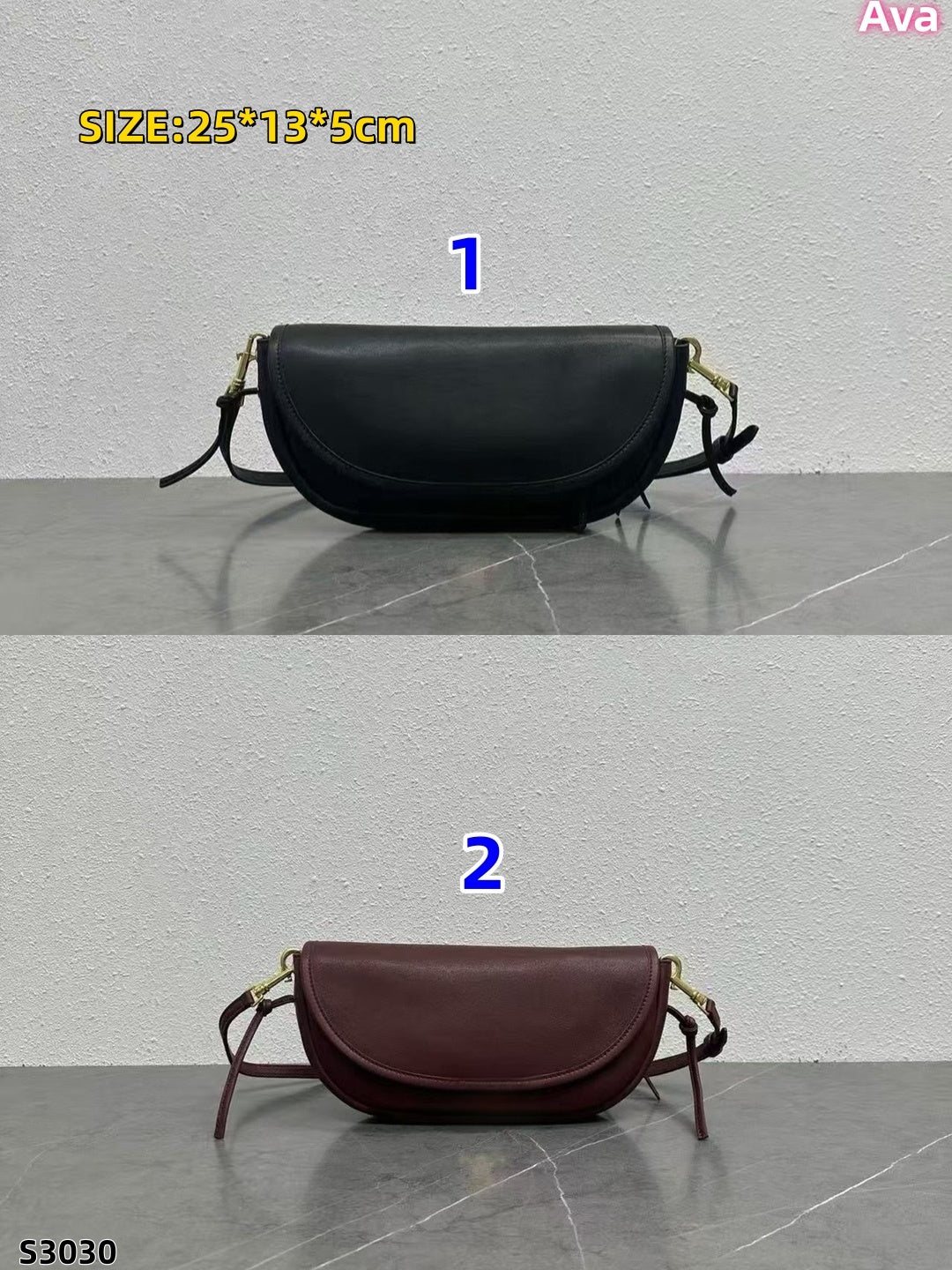 S3030 bag