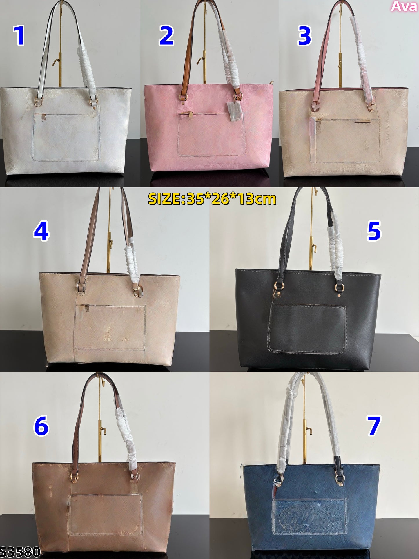 S3580 bag